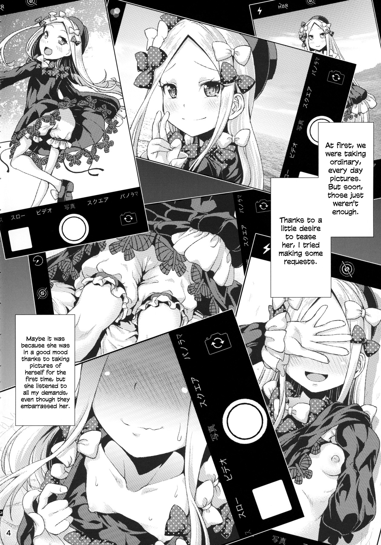 Hentai Manga Comic-Abby and the Secret Homemade Sex Tape-Read-3